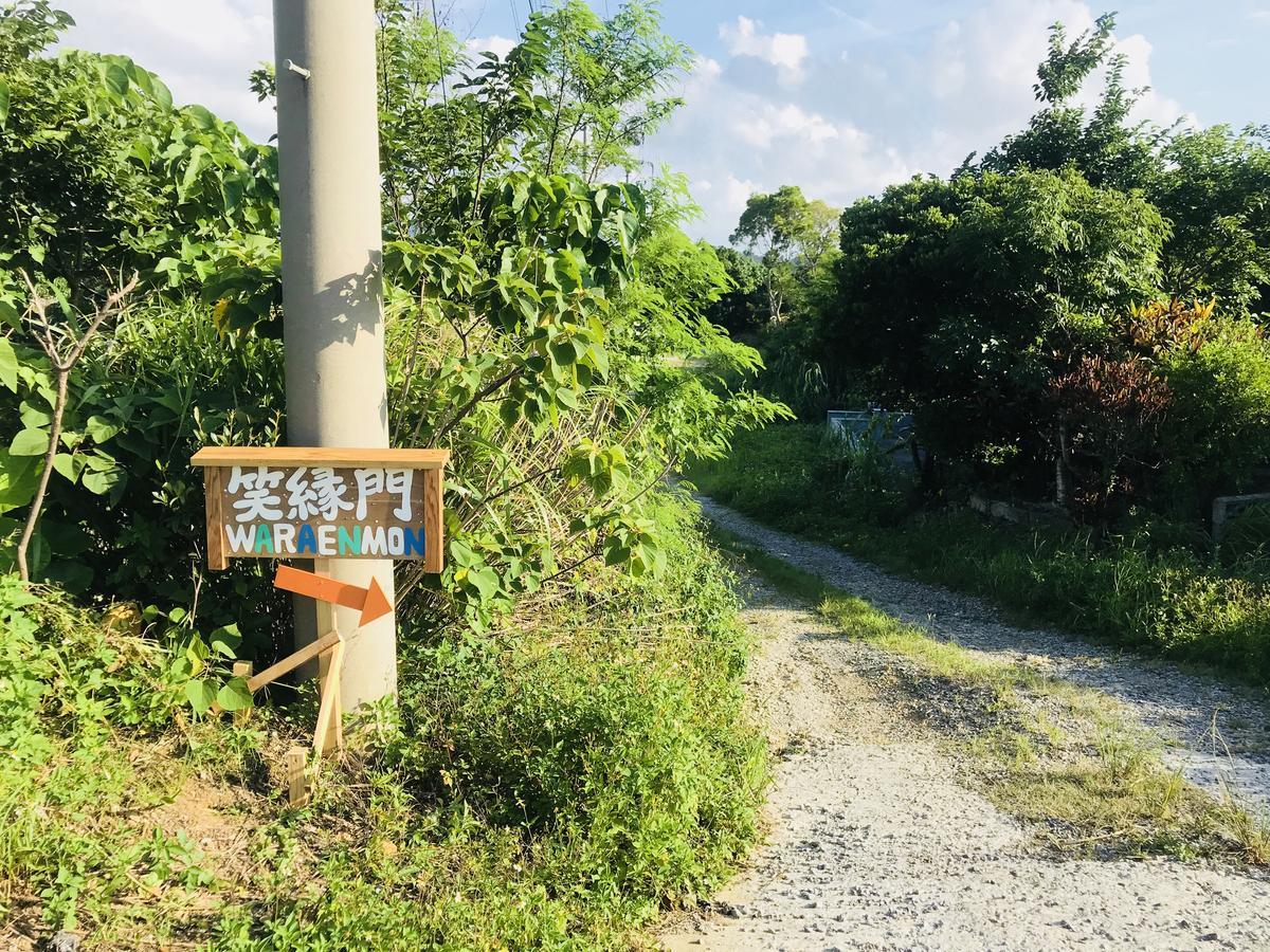 Guest House Waraemon Nago Exterior photo